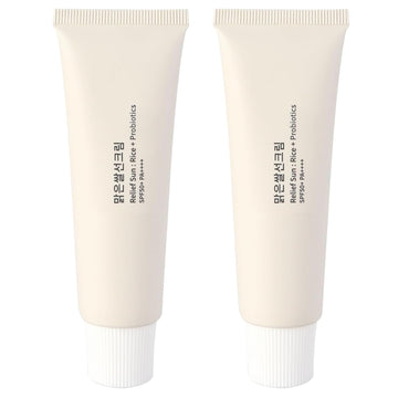 Protector solar orgánico Zoreni SPF50+ con arroz y probióticos para piel sensible